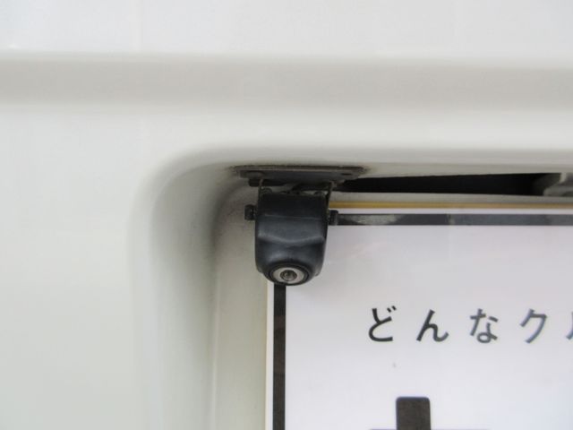 NISSAN NV100 CLIPPER RIO 4W 2020 Image 31