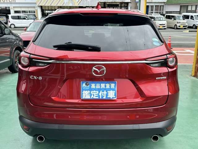 MAZDA CX-8 2020 Image 31