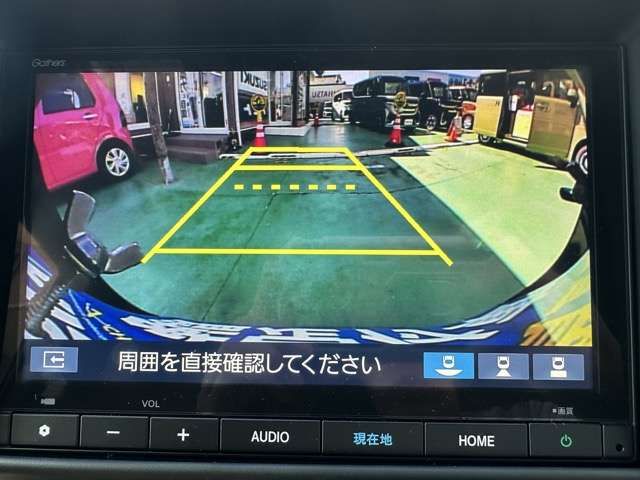 HONDA N-VAN 2024 Image 31