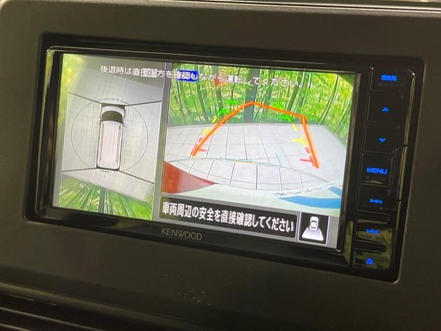 MITSUBISHI DELICA MINI 2024 Image 31