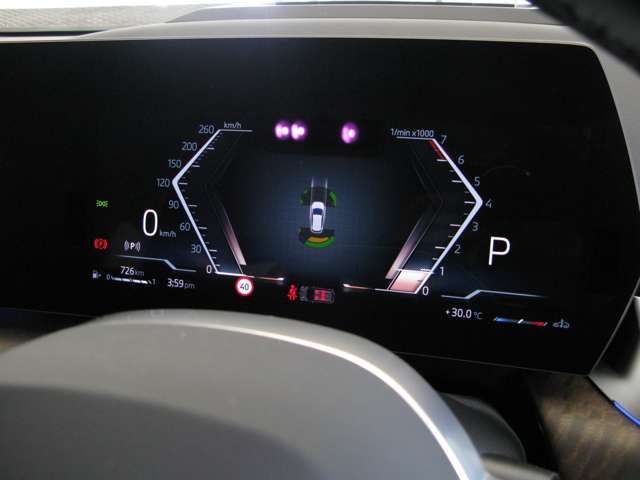 BMW 2SERIES ACTIVE T 2023 Image 31