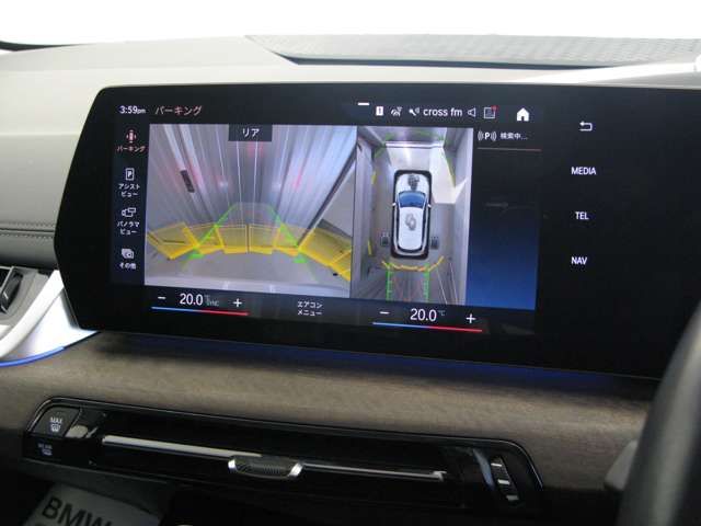 BMW 2SERIES ACTIVE T 2023 Image 31