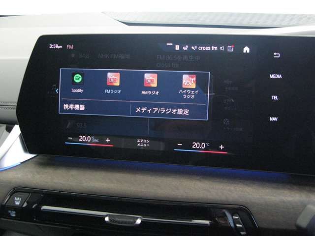 BMW 2SERIES ACTIVE T 2023 Image 31