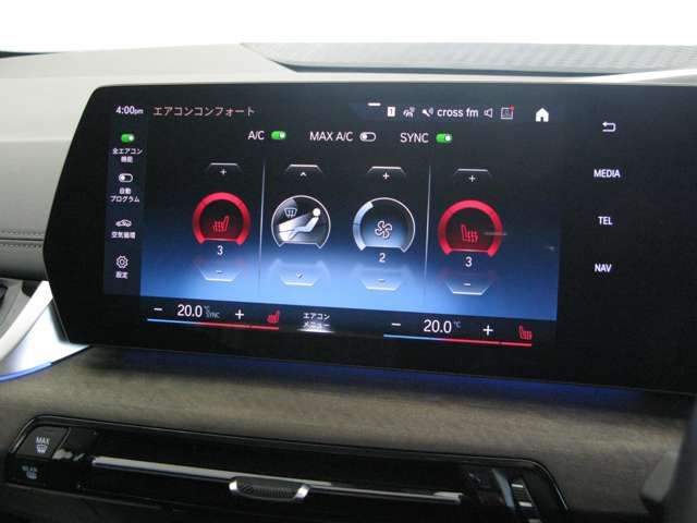 BMW 2SERIES ACTIVE T 2023 Image 31