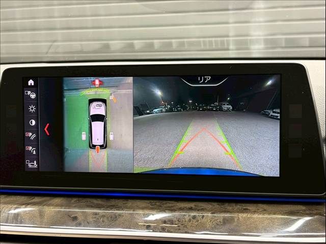 BMW 5SERIES TOURING 2017 Image 31