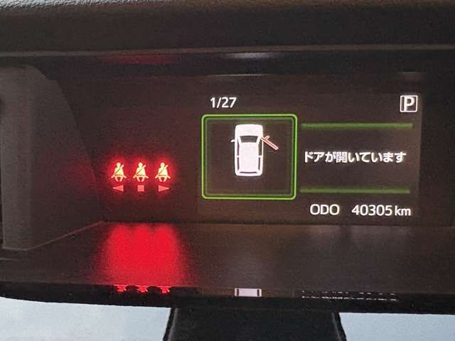 TOYOTA ROOMY 2021 Image 31