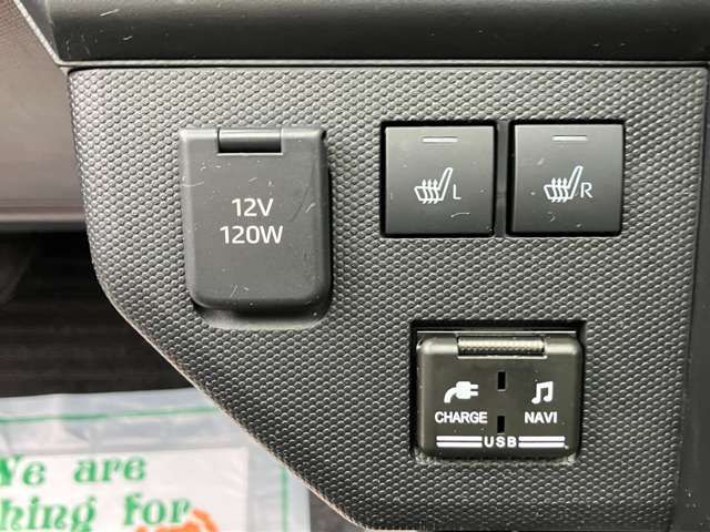 DAIHATSU TAFT 2022 Image 31