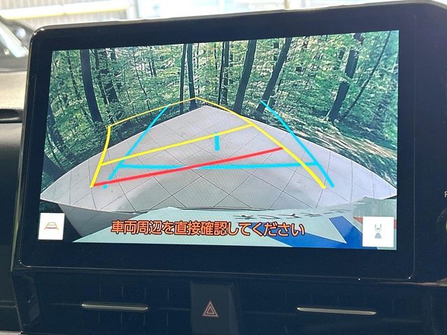 TOYOTA NOAH HYBRID 2024 Image 31