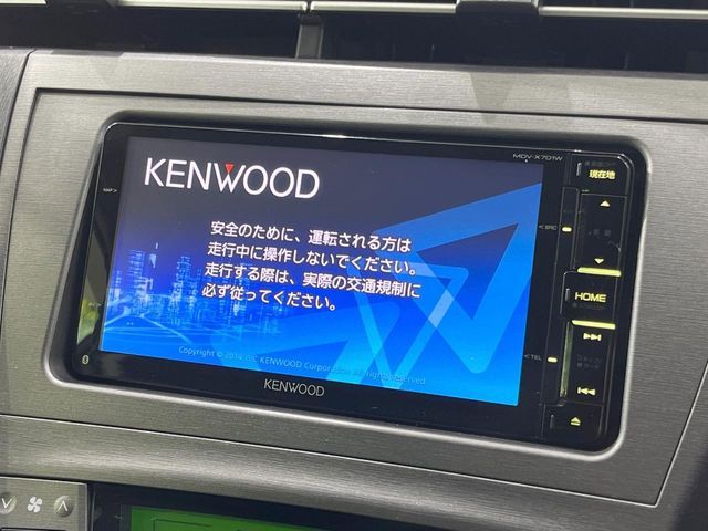 TOYOTA PRIUS 2014 Image 31