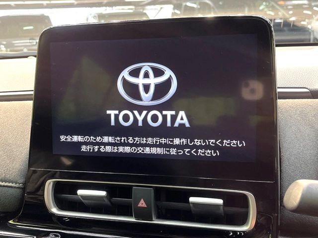 TOYOTA AQUA 2023 Image 31