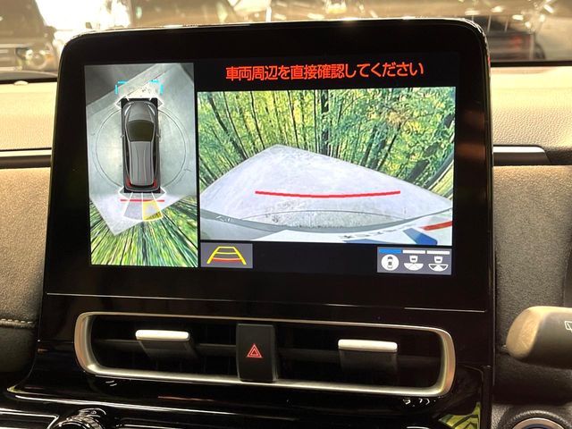 TOYOTA AQUA 2023 Image 31