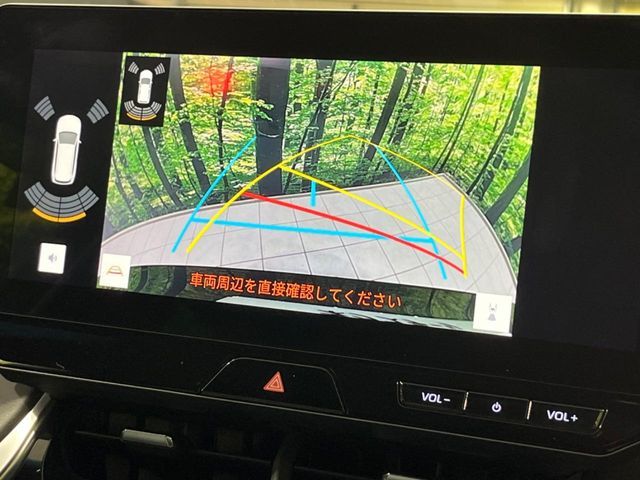 TOYOTA HARRIER HYBRID 2023 Image 31