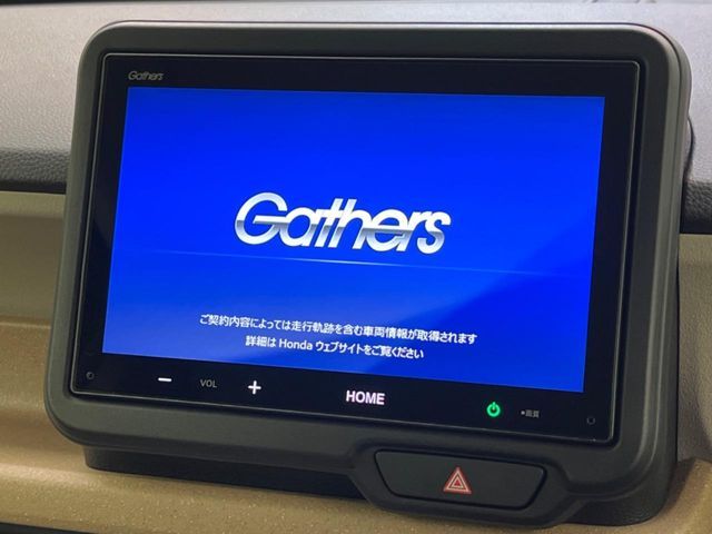 HONDA N BOX 2025 Image 31