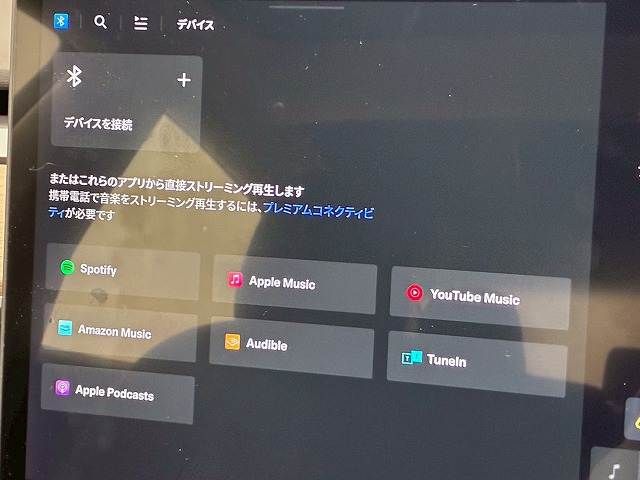 TESLA MODEL 3 2021 Image 31