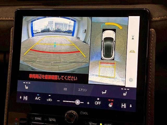 TOYOTA LEXUS LBX 2024 Image 31