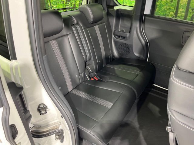 HONDA N BOX CUSTOM 2024 Image 31