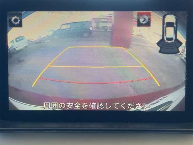 MAZDA ATENZA WAGON 2015 Image 31