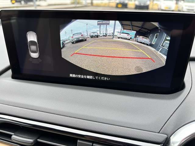 MAZDA ROADSTER 2024 Image 31