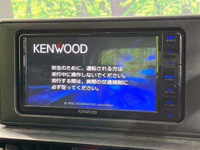 TOYOTA RAIZE 2023 Image 31