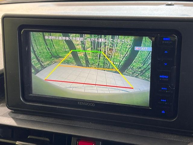 TOYOTA RAIZE 2023 Image 31