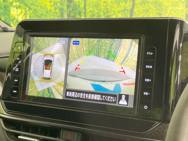 NISSAN AURA 2022 Image 31