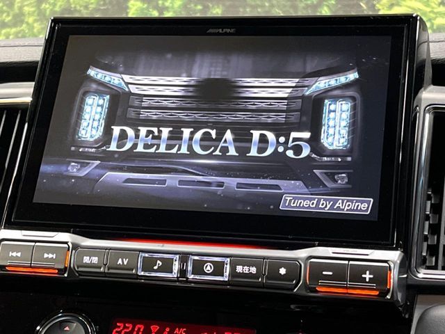 MITSUBISHI DELICA D:5 4WD 2023 Image 31