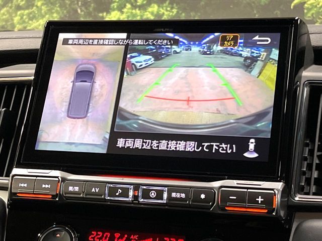 MITSUBISHI DELICA D:5 4WD 2023 Image 31