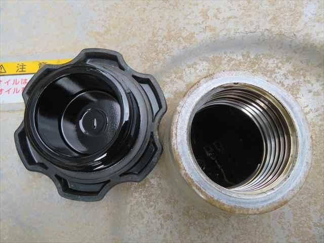 ISUZU GIGA 2021 Image 31