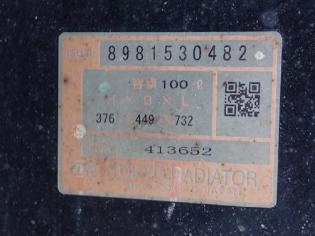 ISUZU ELF 2018 Image 31