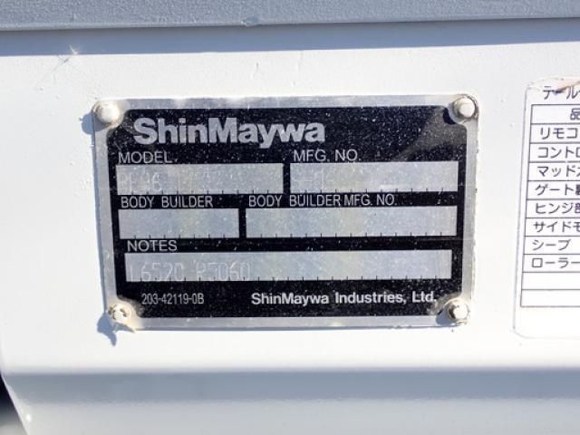 ISUZU ELF 2018 Image 31