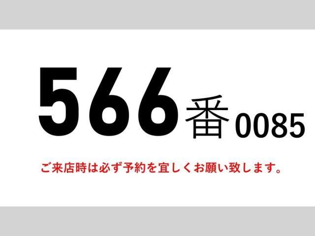 MITSUBISHI FUSOU FIGHTER 2009 Image 31