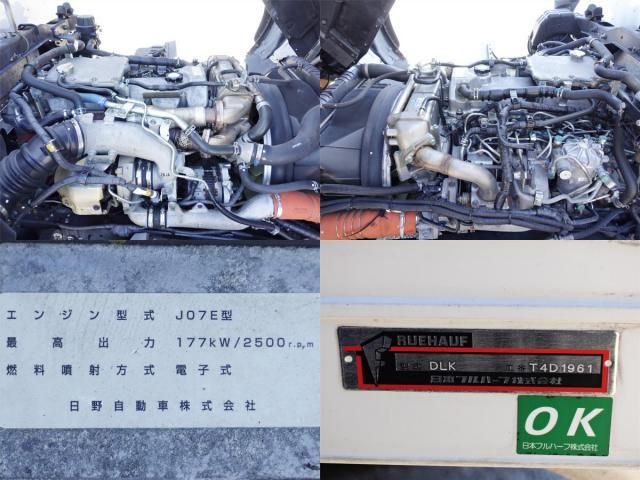 HINO RANGER 2017 Image 31