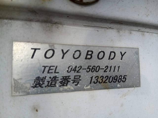 NISSAN DIESEL CONDOR 2013 Image 31