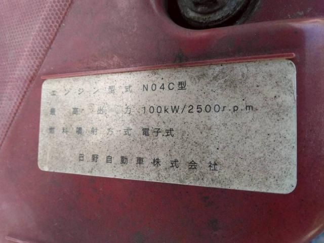 HINO DUTRO 2016 Image 31