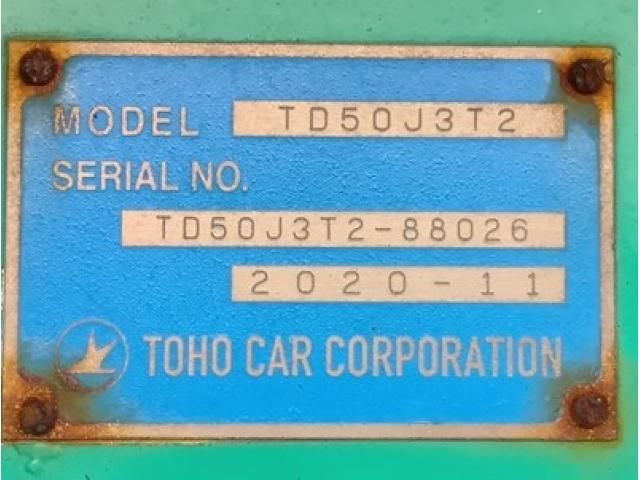 ISUZU GIGA 2021 Image 31