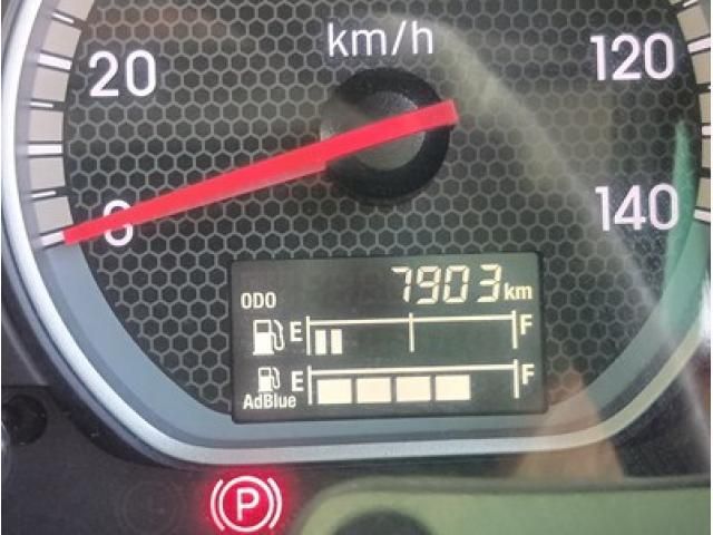 ISUZU GIGA 2021 Image 31