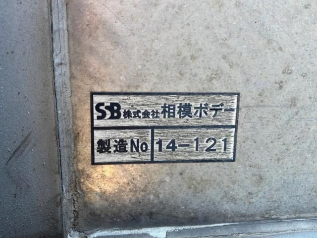 HINO RANGER 2014 Image 31