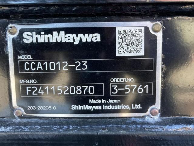 HINO PROFIA 2025 Image 31