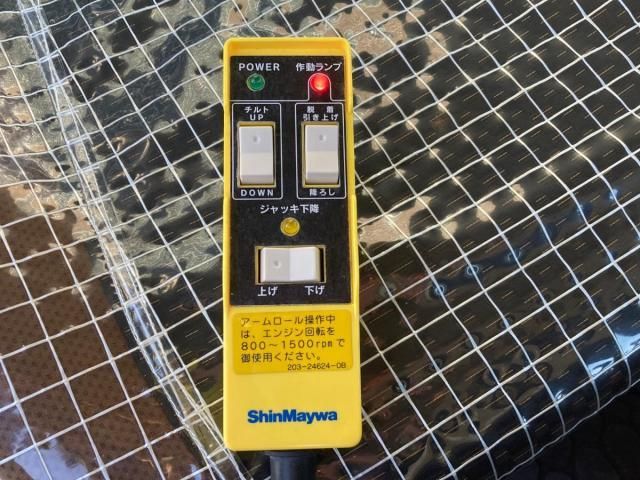 HINO PROFIA 2025 Image 31