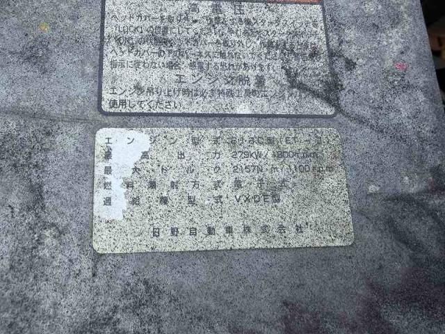 HINO PROFIA 2012 Image 31