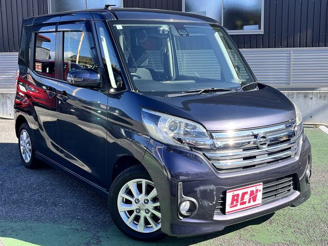 NISSAN DAYZ ROOX 2015 Image 31