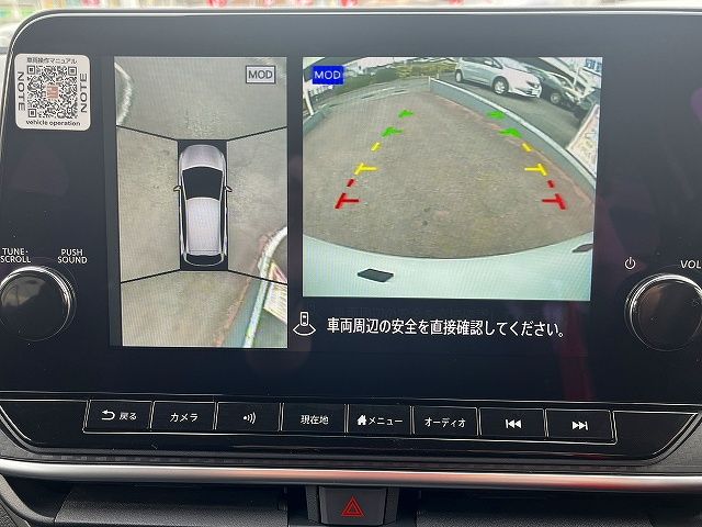 NISSAN NOTE 2023 Image 31