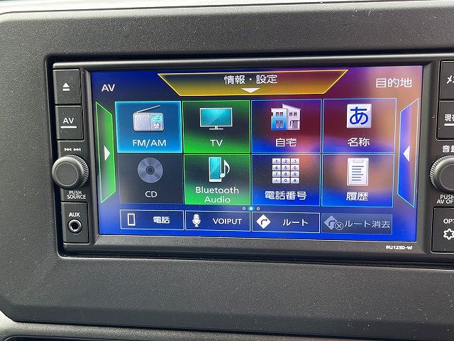 NISSAN DAYZ 2024 Image 31