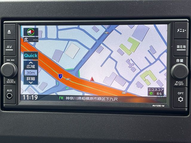 NISSAN DAYZ 2024 Image 31