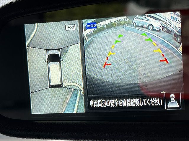 NISSAN DAYZ 2024 Image 31