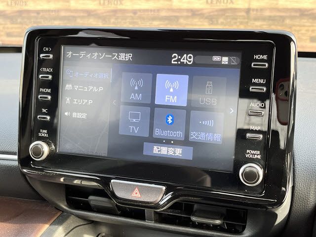 TOYOTA YARIS CROSS HYBRID 2022 Image 31