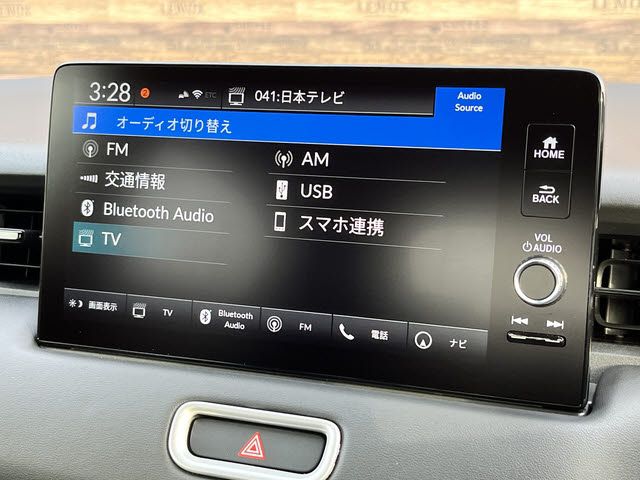 HONDA VEZEL E:HEV 2023 Image 31