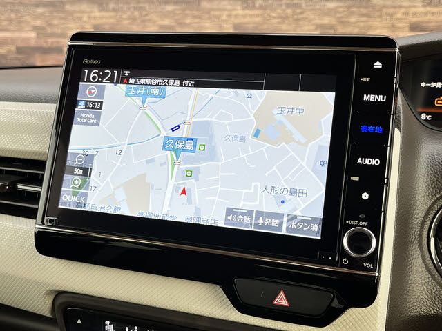 HONDA N BOX 2023 Image 31