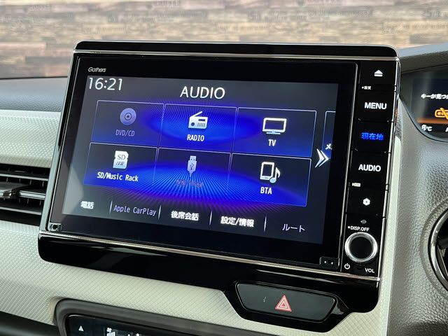 HONDA N BOX 2023 Image 31