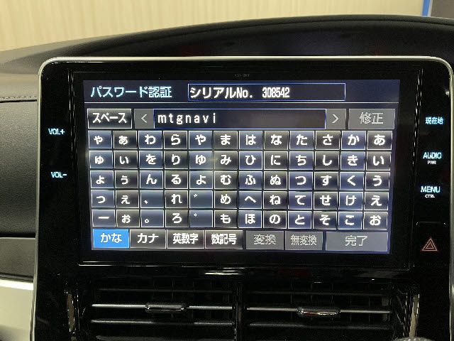 TOYOTA ESTIMA HYBRID 4WD 2018 Image 31